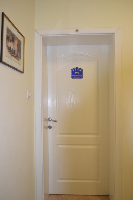Apartments Tanja Banja Koviljaca Luaran gambar